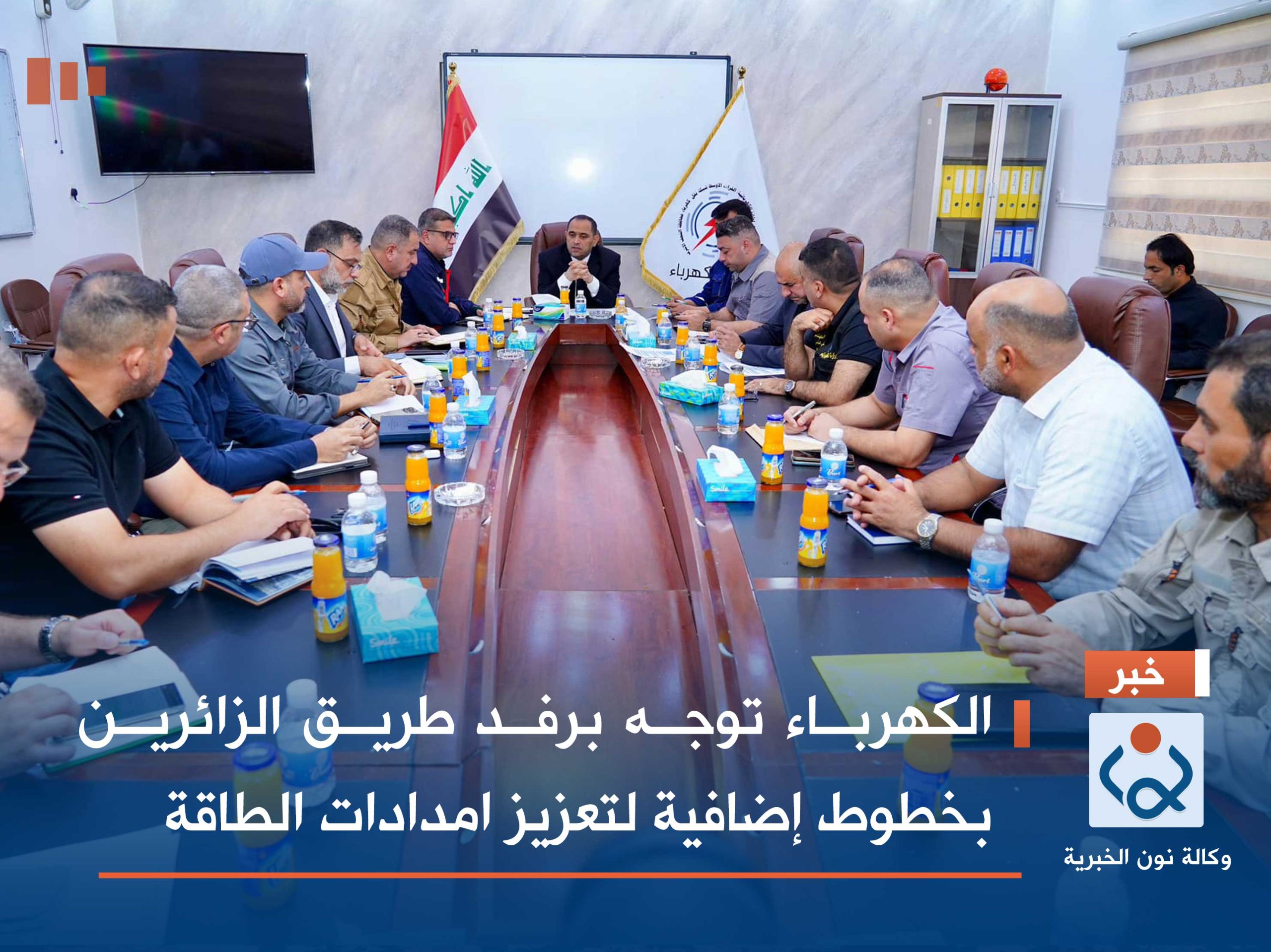 الكهرباء توجه برفد طريق الزائرين بخطوط إضافية لتعزيز امدادات الطاقة