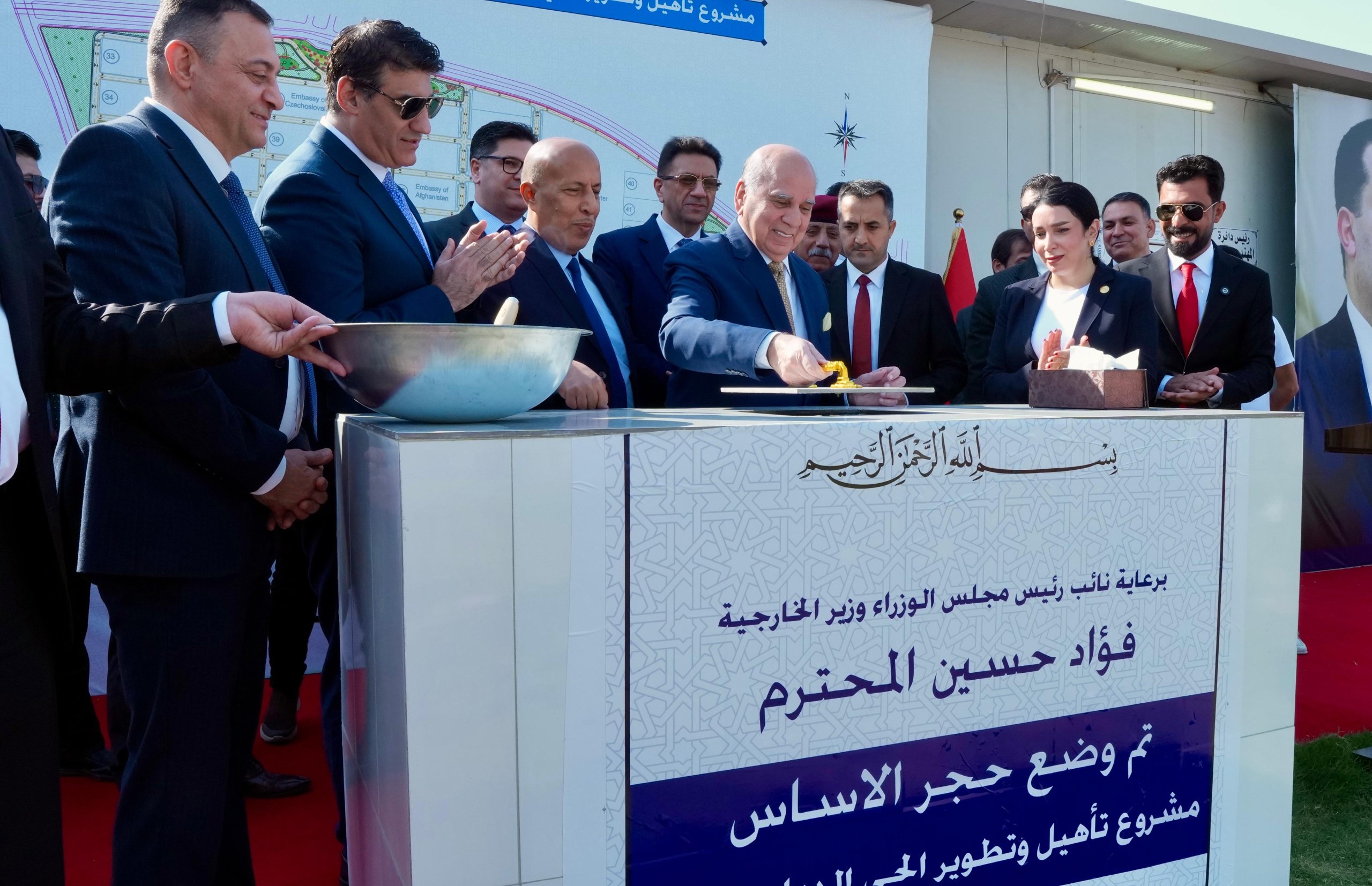 وزير الخارجية يضع حَجر الأَسَاس لمشروع تأهيل وتطوير الحي الدبلوماسي فِي بغداد