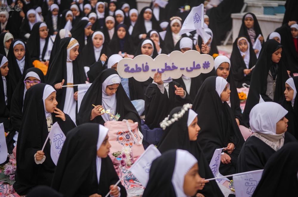 من داخل العراق وخارجه.. تشرّف 3000 فتاة بارتداء الحجاب في صحن السيدة الزهراء (ع) بالنجف (صور)