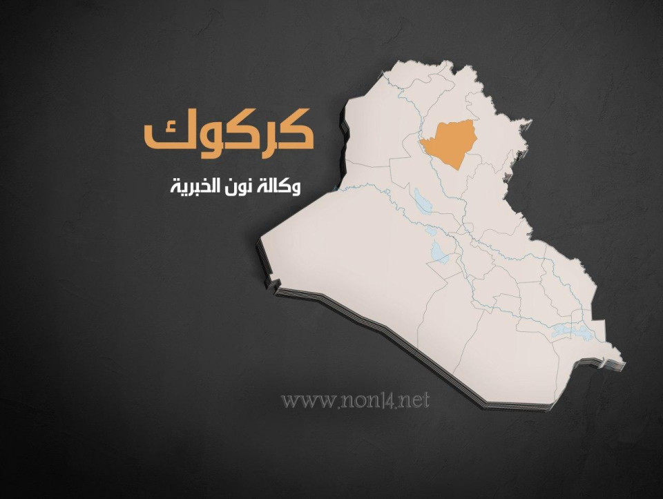 كركوك: استشهاد وإصابة 5 عناصر من الشرطة الاتحادية برصاص مسلحين في الحويجة