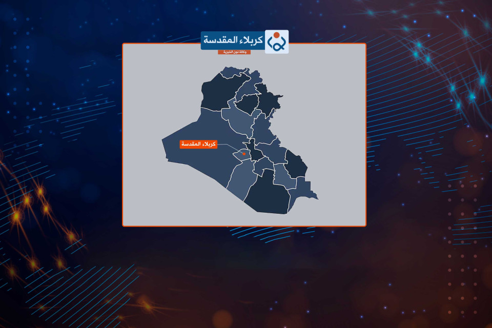 شرطة كربلاء تلقي القبض على 16 عاملا اجنبيا مخالفًا لشروط الإقامة