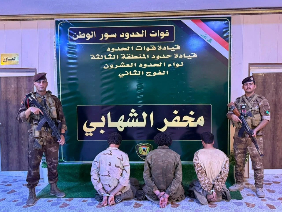 بينهم تاجر أسلحة ومتسللون.. الإطاحة بـ 9 مطلوبين في ثلاث محافظات