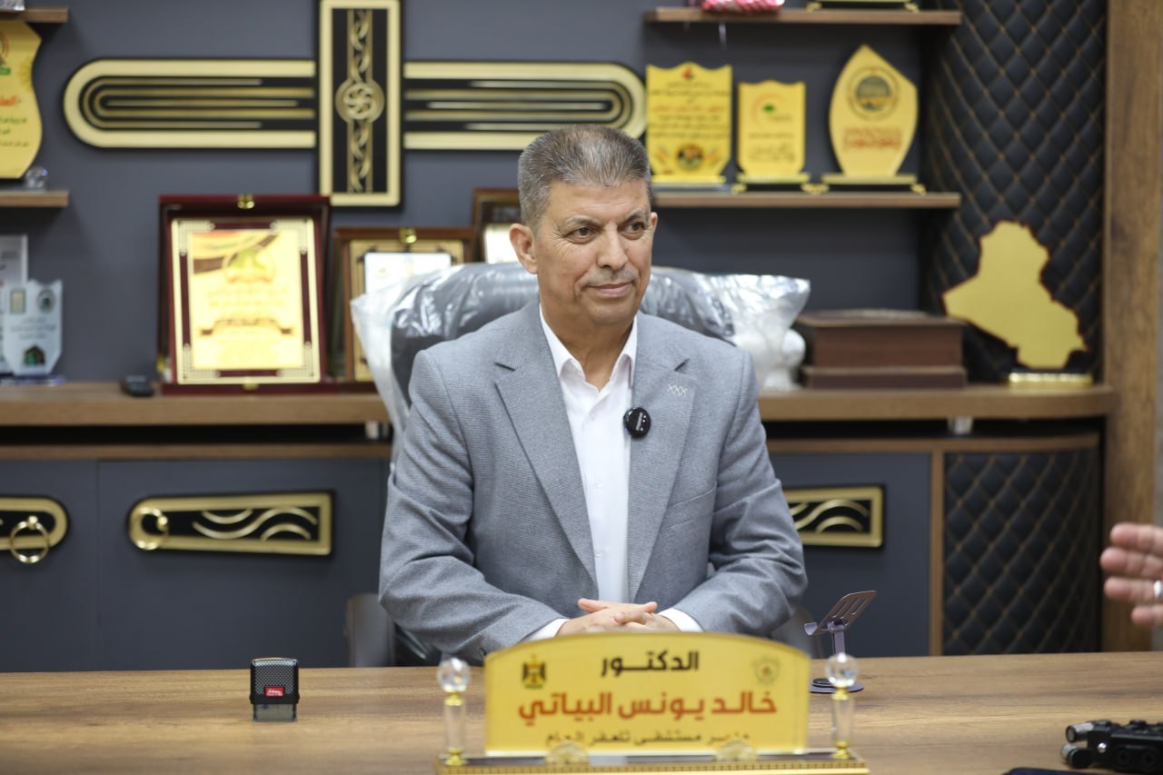 تلعفر