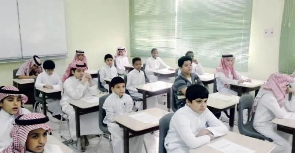 بسبب صواريخ الحوثي:تحويل التعليم في مدارس الرياض إلى “عن بعد”