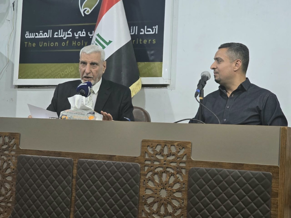اتحاد أدباء كربلاء يحتفي بالتجربة الشعرية للشاعر  عودة ضاحي التميمي