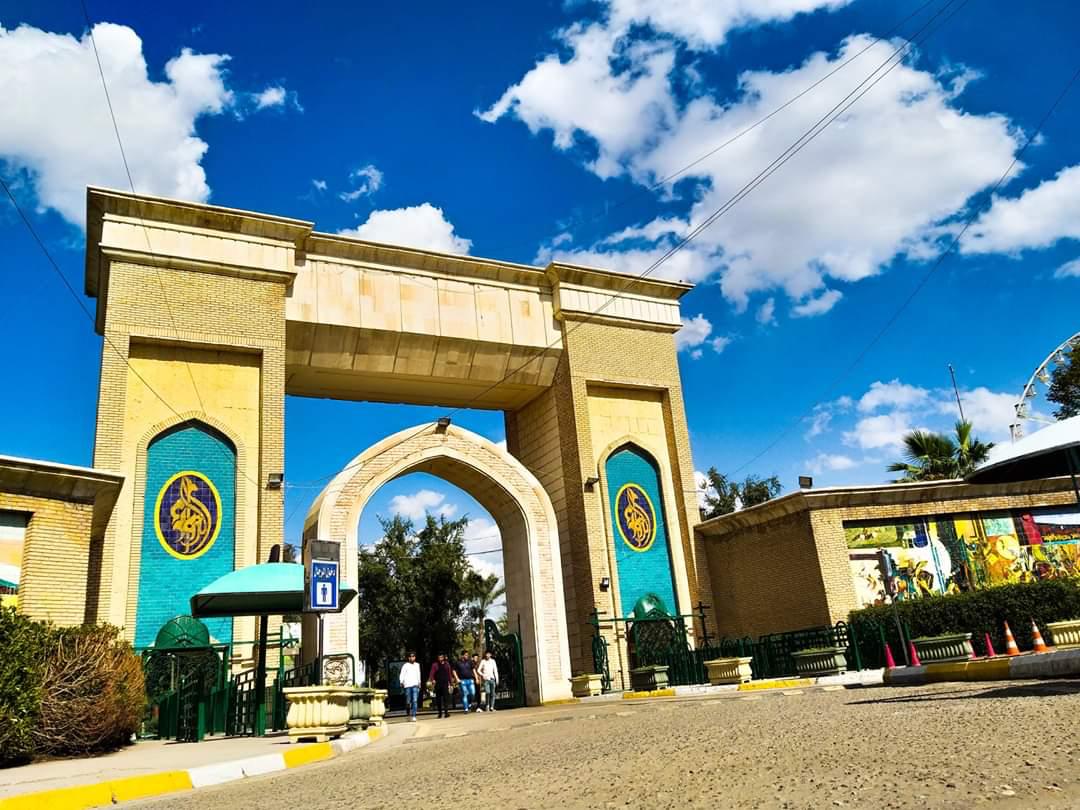 أمانة بغداد تقرر اغلاق متنزه الزوراء ستة ايام بدءاً من يوم غد