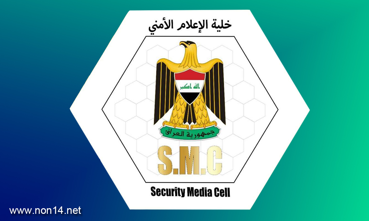 الإعلام الأمني: العثور على جثة مختطف بنينوى والتحقيق مع أربعة متهمين