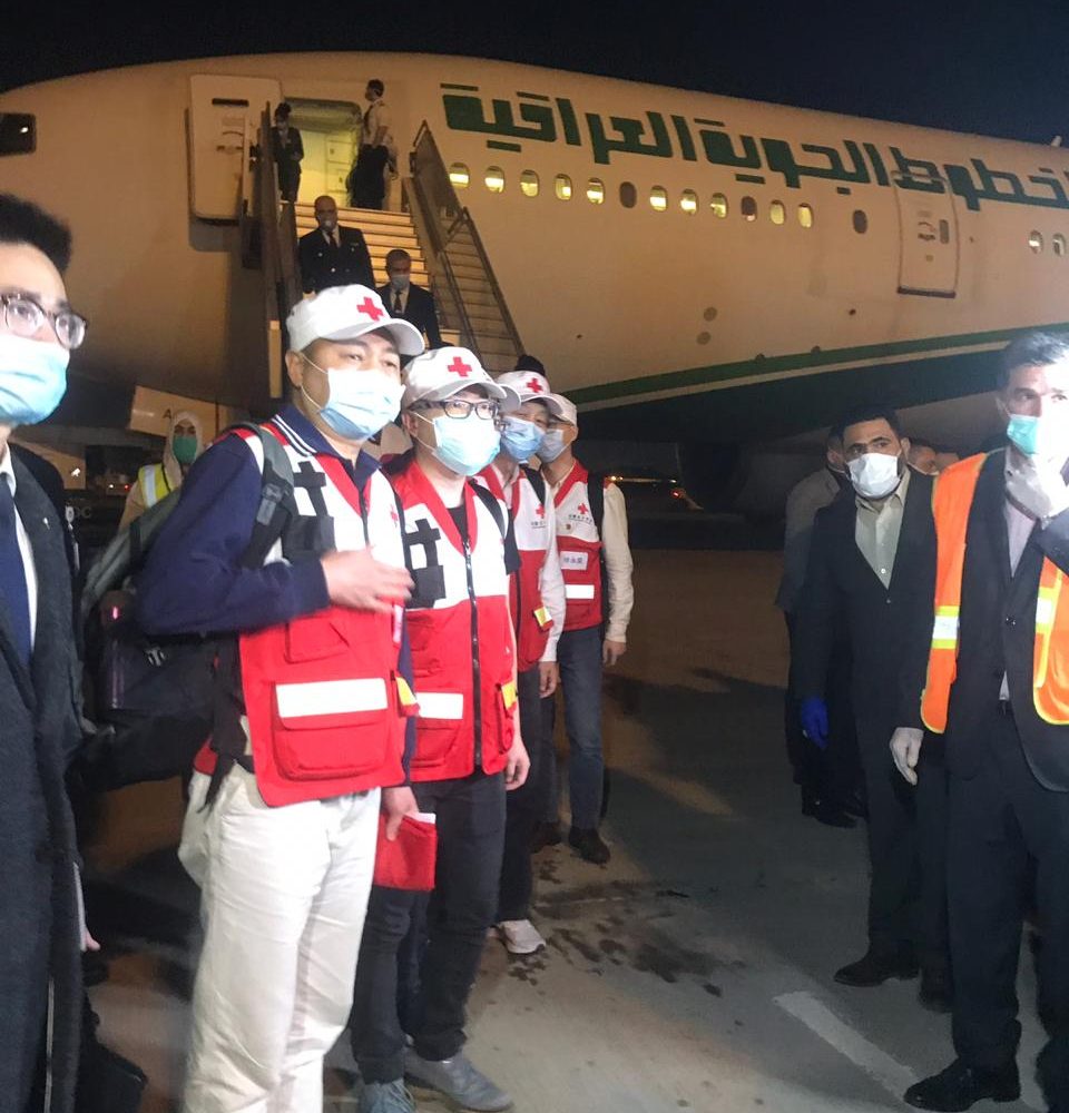 بعد تدريب ألف موظف بالقطاع الصحي.. البعثة الطبية الصينية تغادر العراق