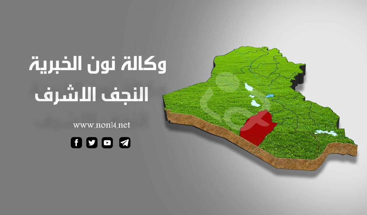 القبض على قاتل شن هجوما مسلحا على منزل في النجف