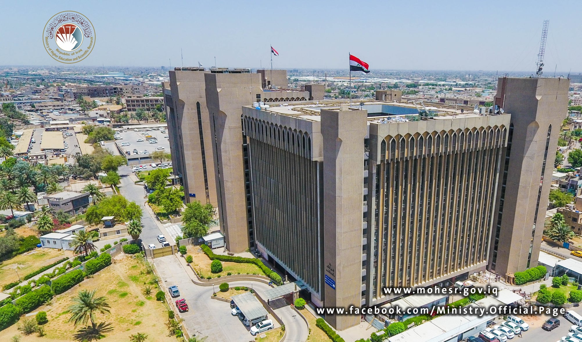 التعليم تفتح باب الدراسات العليا لـ260 من الكوادر الصحية والطبية والتمريضية