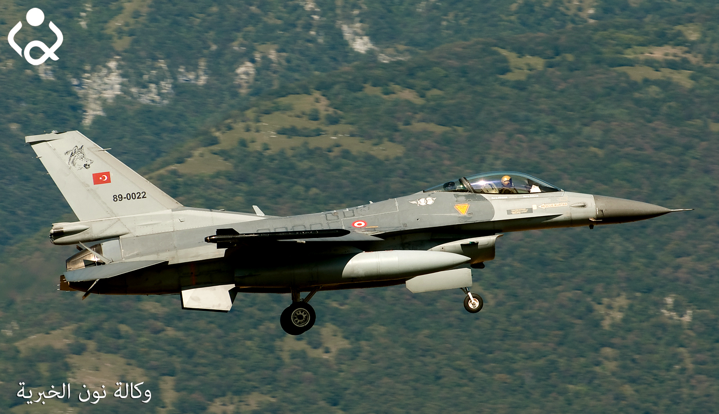 مقتل 8 عناصر من حزب العمال الكردستاني بغارة جوية تركية شمالي العراق