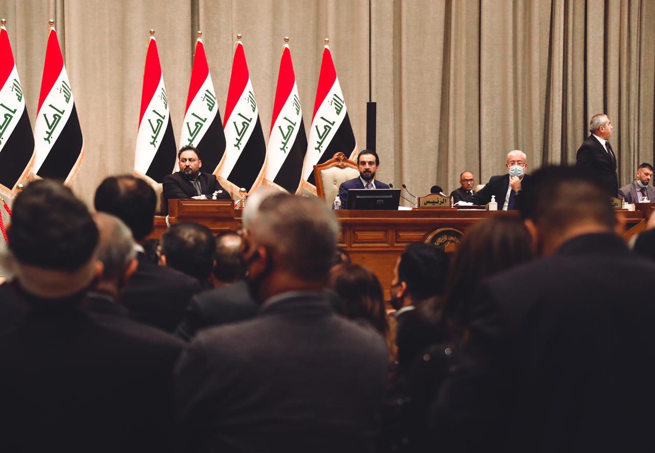 تلون بعض نواب البرلمان