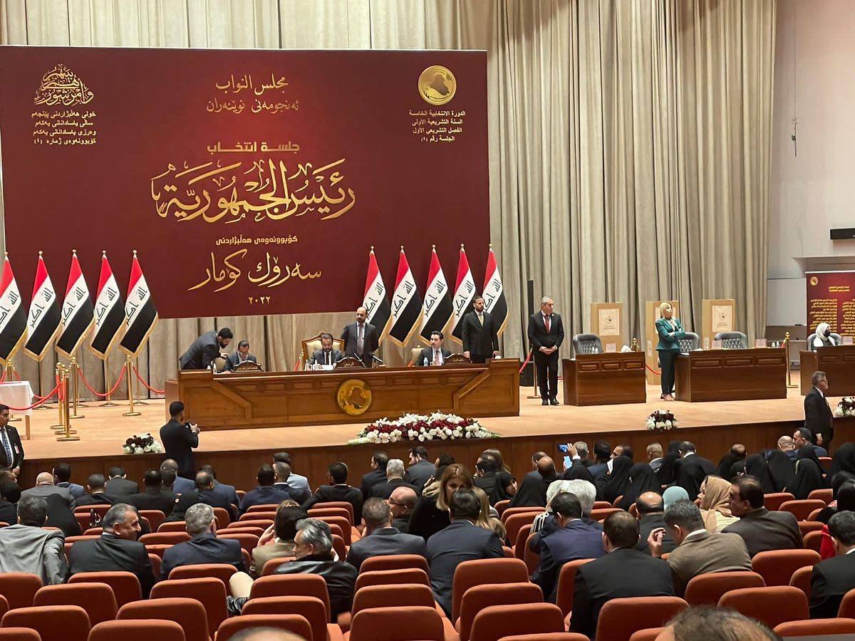 مجلس النواب يعقد جلسة انتخاب رئيس الجمهورية