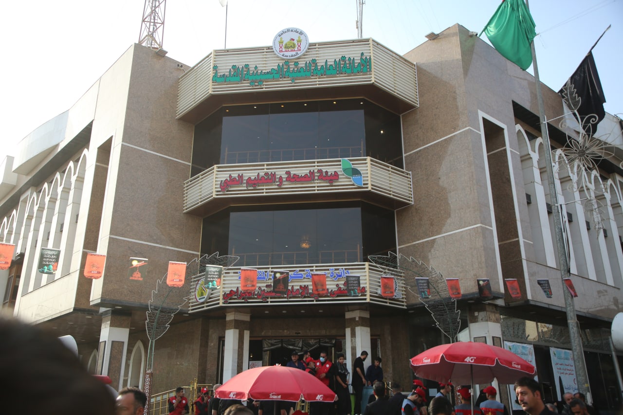 العتبة الحسينية: ستة مستشفيات وصالات عمليات ميدانية واشعة متنقلة لخدمة الزائرين (صور)