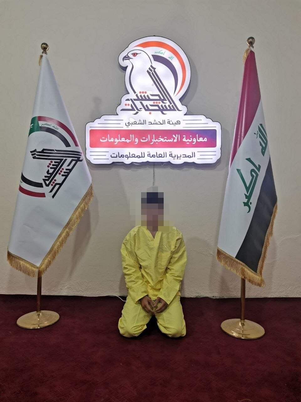 الحشد الشعبي يطيح بأحد عناصر “داعش” الإرهابي في الموصل