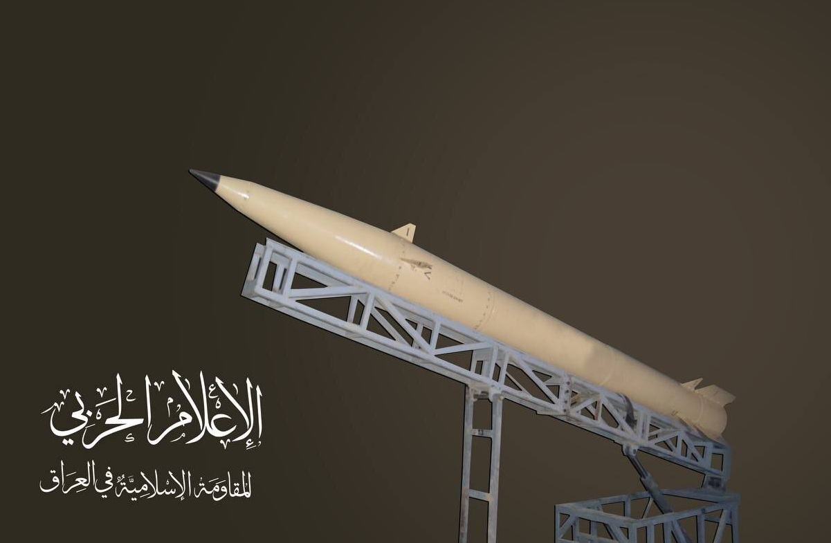 الفصائل العراقية تعلن دخول "صاروخ ذكي قصير المدى" من طراز "صارم" الخدمة