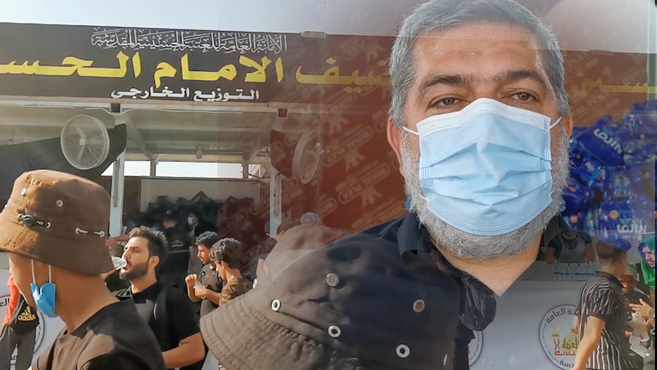 تقرير:مضيف الامام الحسين يخدم زوار الاربعين من كافة مداخل كربلاء