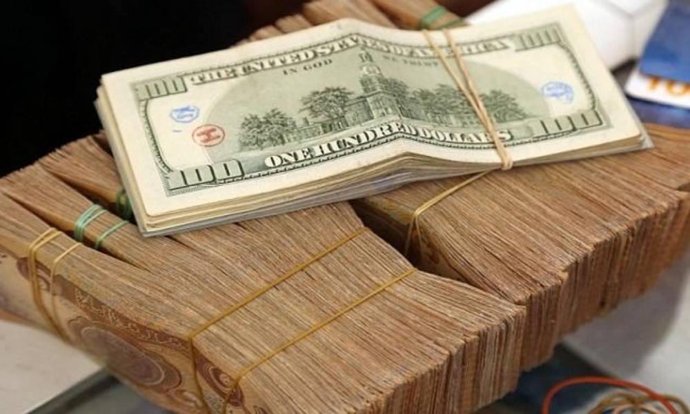 أسواق العملات الأجنبية وأسعار الصرف