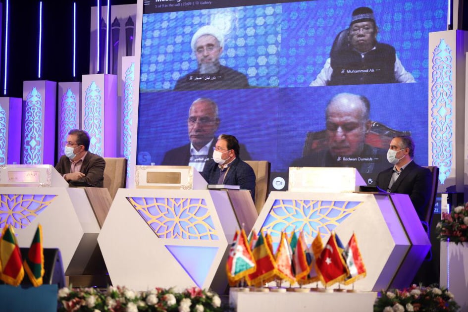 بالصور:اختتام المسابقات القرآنية الدولية في إيران ومشاركة عراقية بالتحكيم وحصد الجوائز