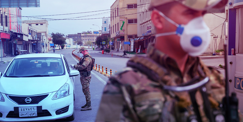 داخلية الاقليم : استمرار حظر التنقل بين الاقليم والمحافظات