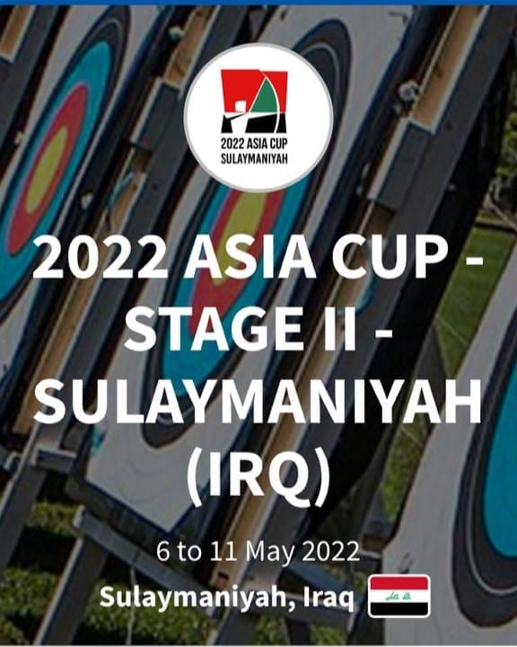 العراق يطالب باقامة نهائي اسيا في بغداد