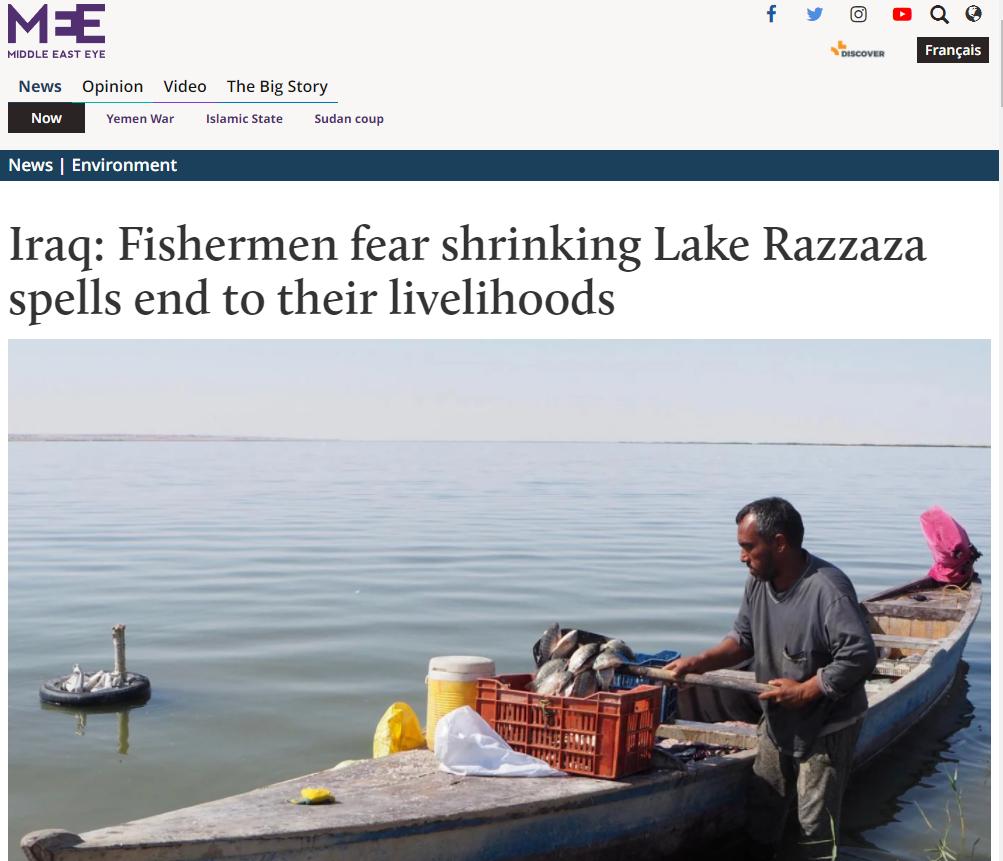 صحيفة عالمية تحذر من أخطار محدقة ببحيرة الرزازة السياحية في كربلاء