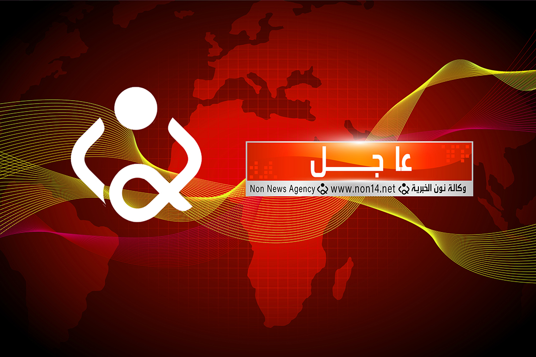 البرلمان يحدد موعد الانتخابات المقبلة نهاية العام الجاري