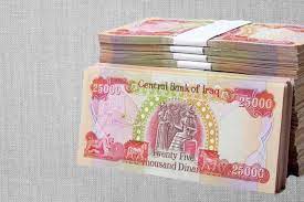 بغداد تبعث 200 مليار دينار لتمويل رواتب الموظفين والعاملين في القطاع العام في كردستان