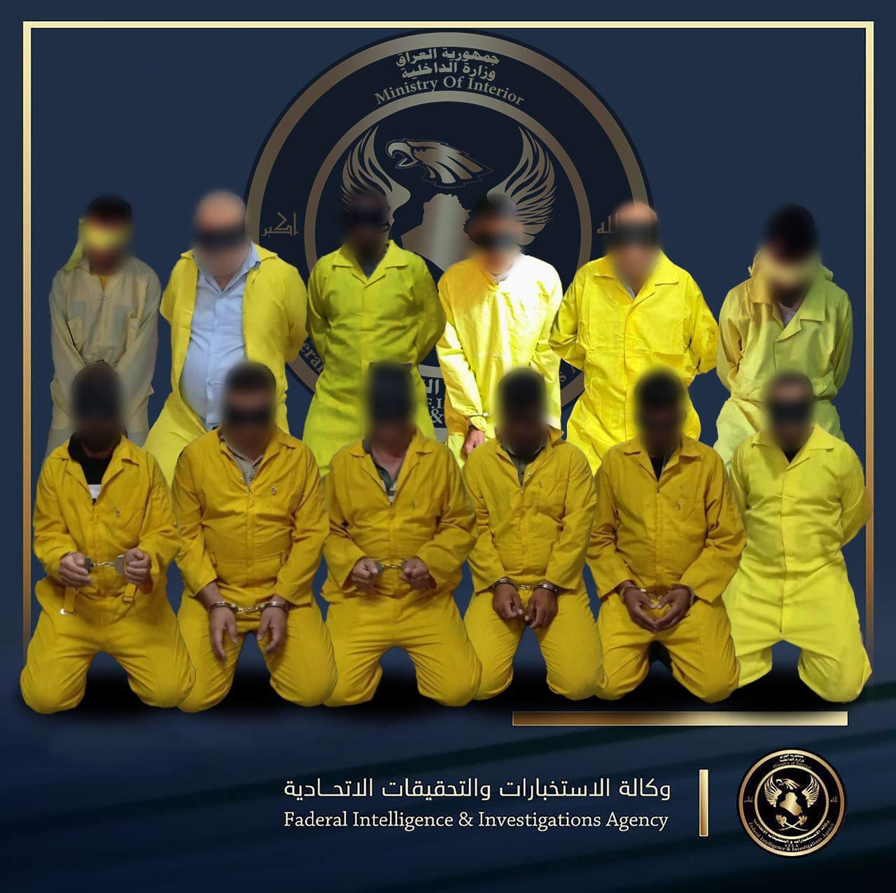 وكالة الاستخبارات: الإطاحة بـ12 إرهابيًا في نينوى