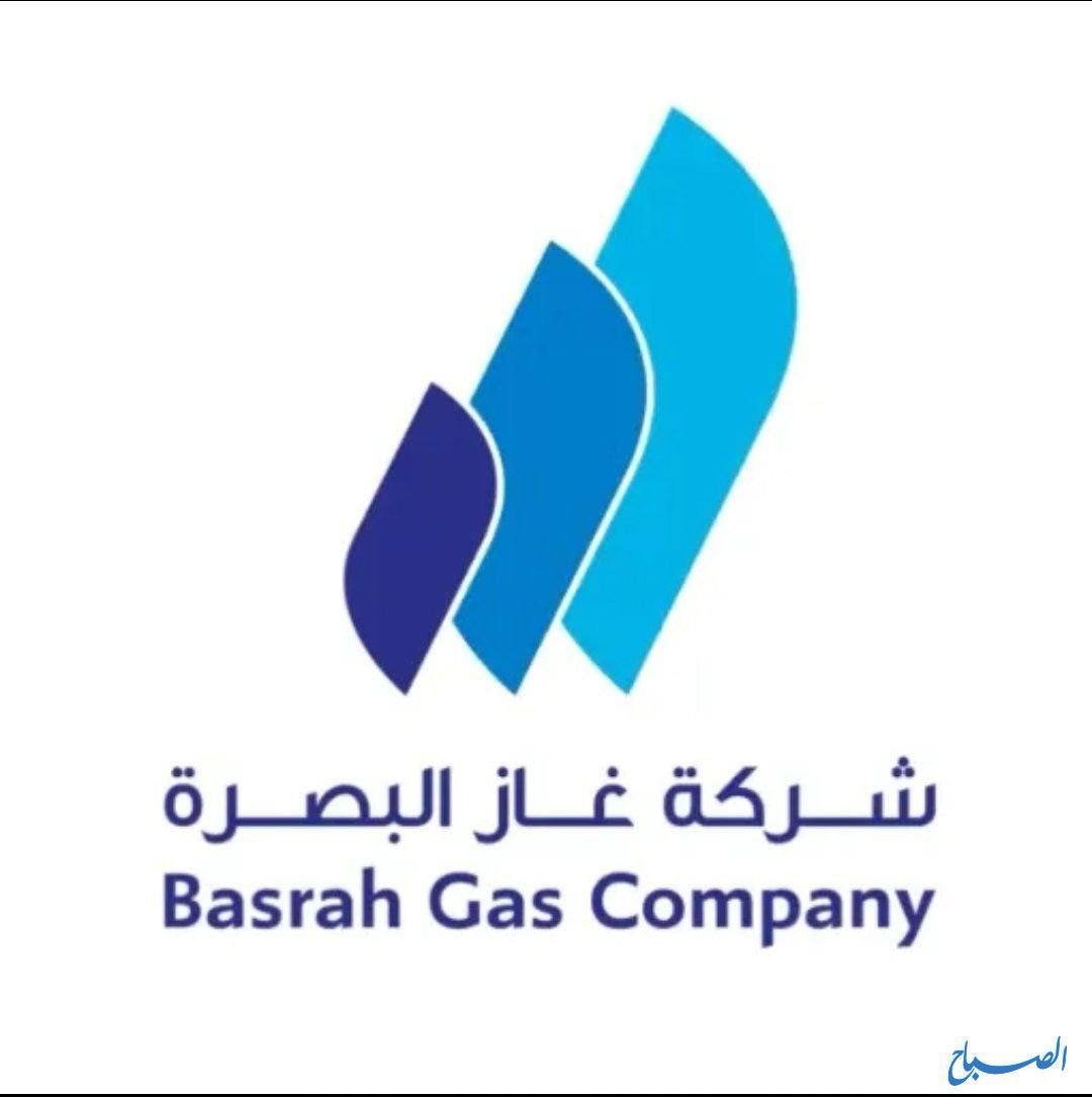 غاز البصرة تصدر 25 ألف طن من المكثفات