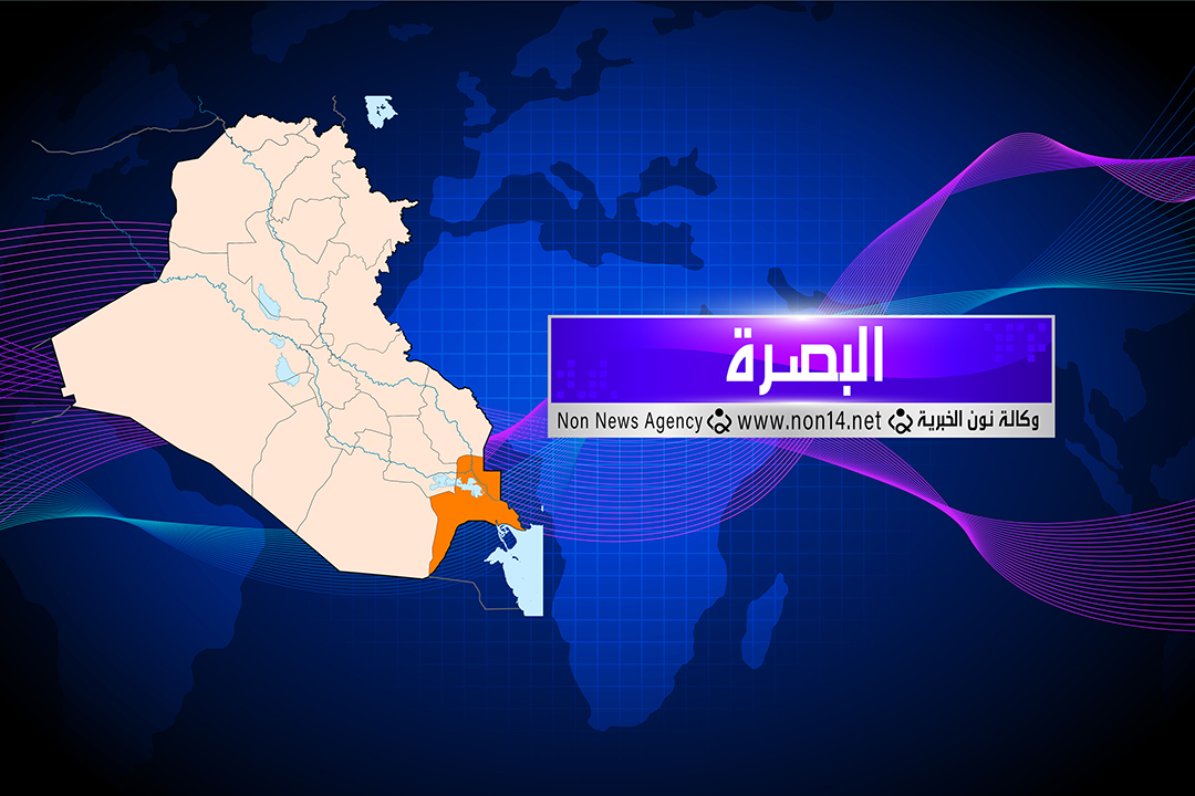 اعتقال تاجر مخدرات إيراني "خطير" جنوبي العراق