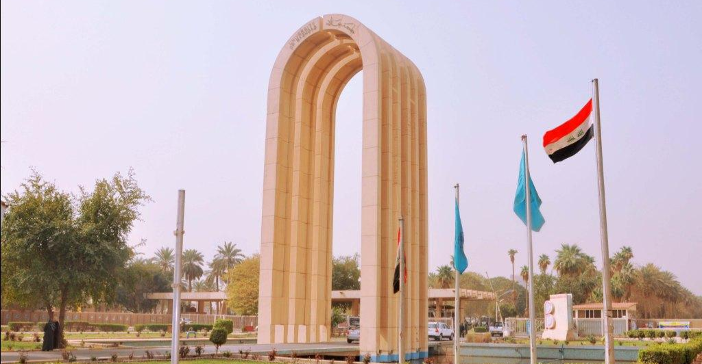 العراق يفتح أبواب جامعاته أمام الطلبة الفلسطينيين