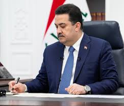 السوداني يوجه بإطلاق أوامر الترفيع والعلاوة السنوية والشهادات المكتسبة للموظفين أثناء الخدمة