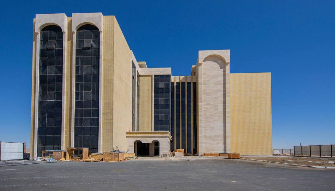 كلية الأسباط الجامعة