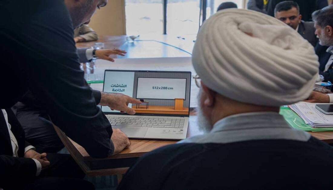 كلية الأسباط الجامعة