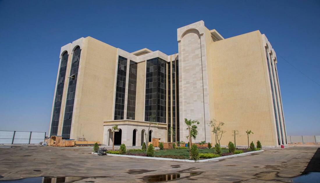 كلية الأسباط الجامعة