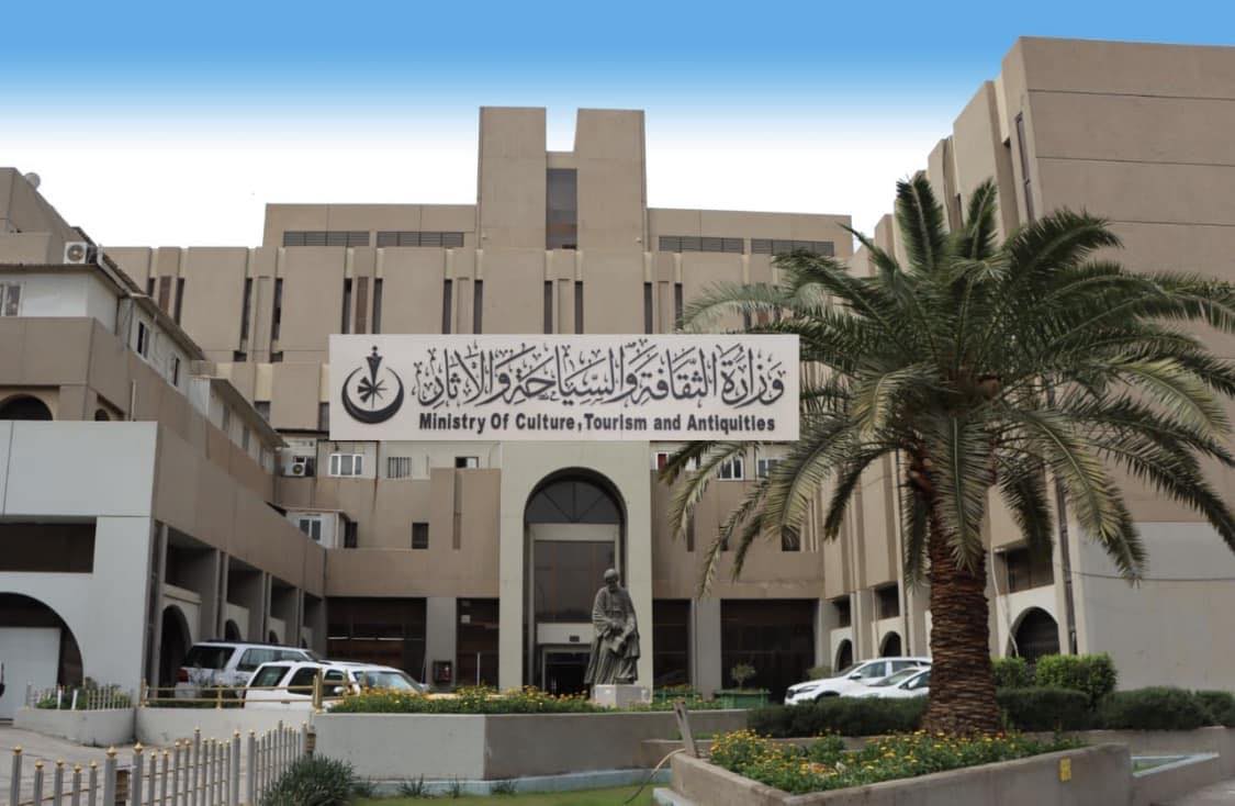 وزارة الثقافة: حققنا خطوات كبيرة في استعادة آثارنا المسروقة والمهربة
