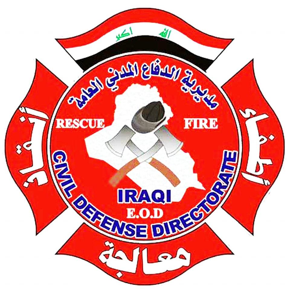 الدفاع المدني تعلن دخول عجلات صغيرة للاستجابة السريعة للحرائق