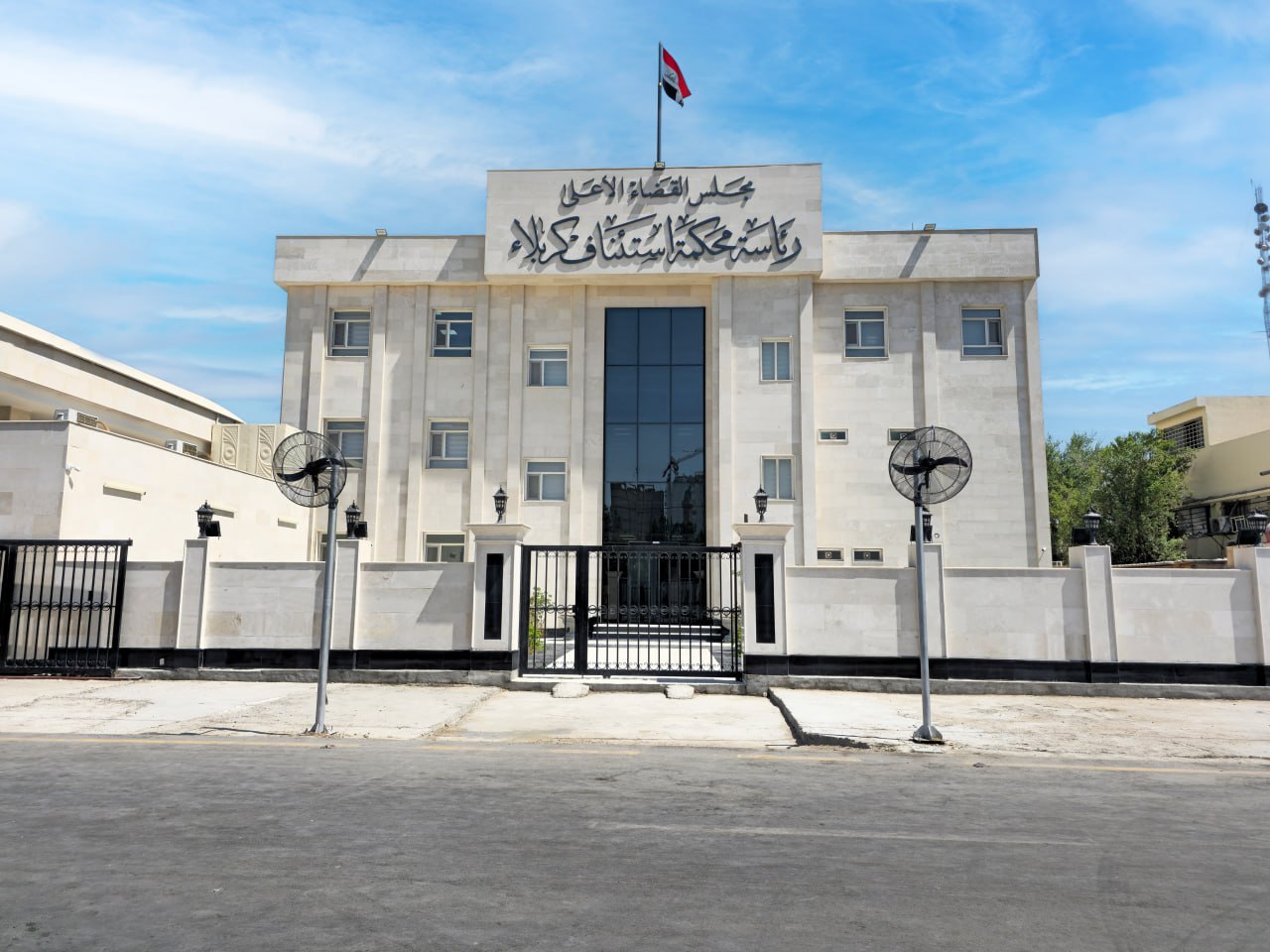 كربلاء.. السجن المؤبد بحق إرهابي حرق "مواكب حسينية" خلال الزيارة الاربعينية