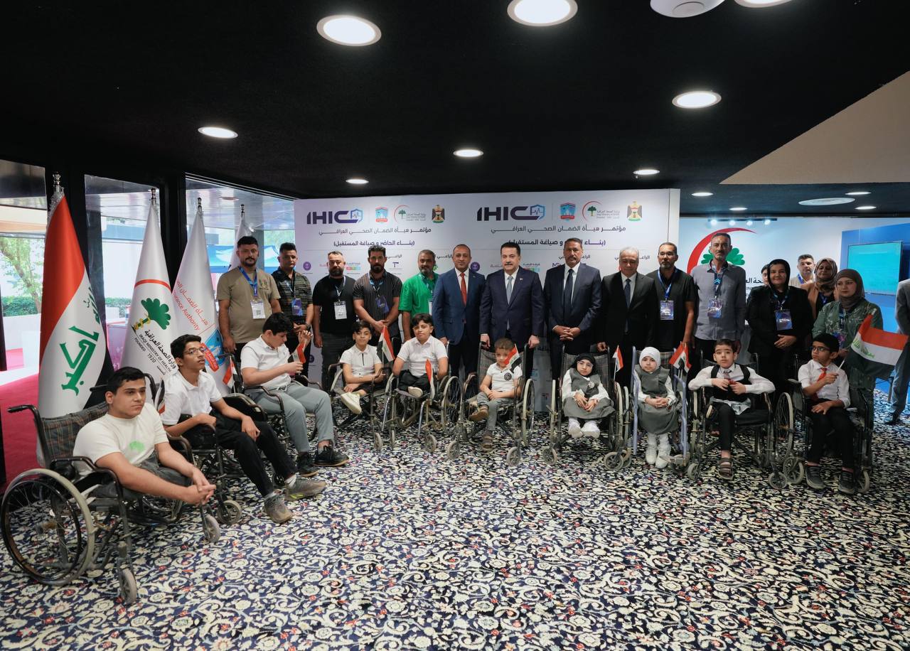 شمول أكثر من 68 ألفاً من ذوي الإعاقة وأكثر من مليوني مواطن بالضمان الصحي في بغداد