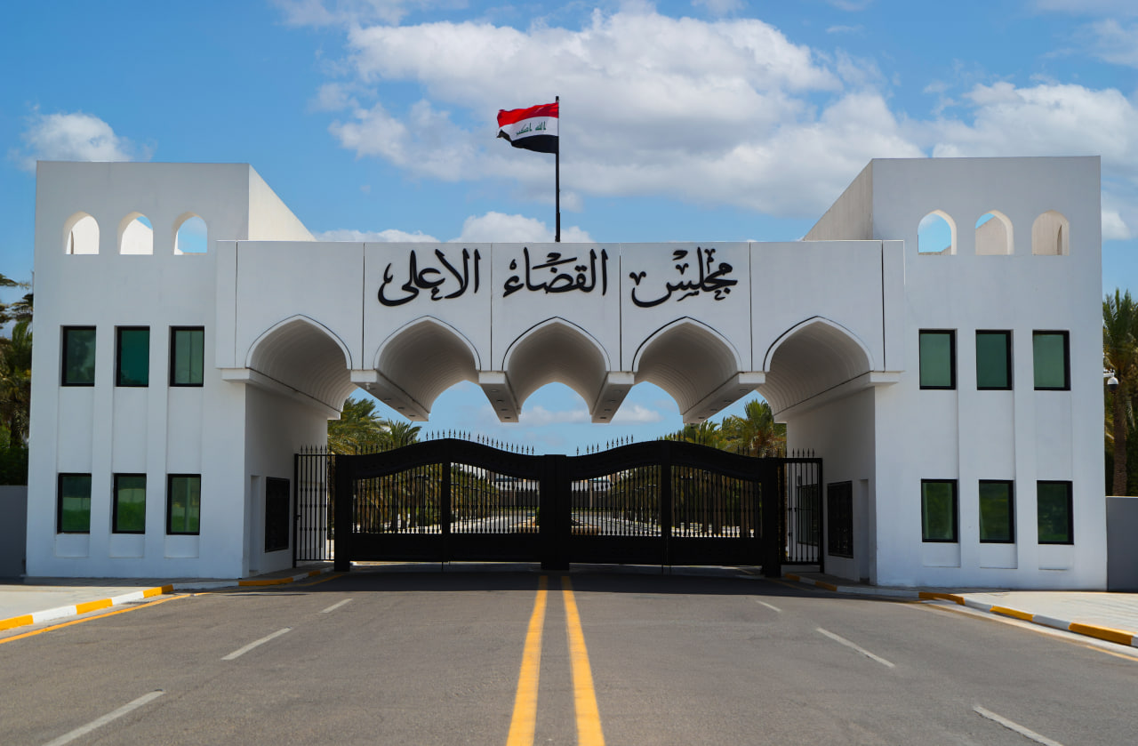 القضاء العراقي يصدر توضيحاً بحق سوري الجنسية روّج لداعش وحرق صوراً للامام علي (عليه السلام)