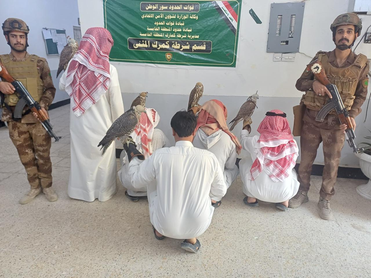 الداخلية العراقية تعتقل صيادين كويتيين وعراقياً في بادية السماوة