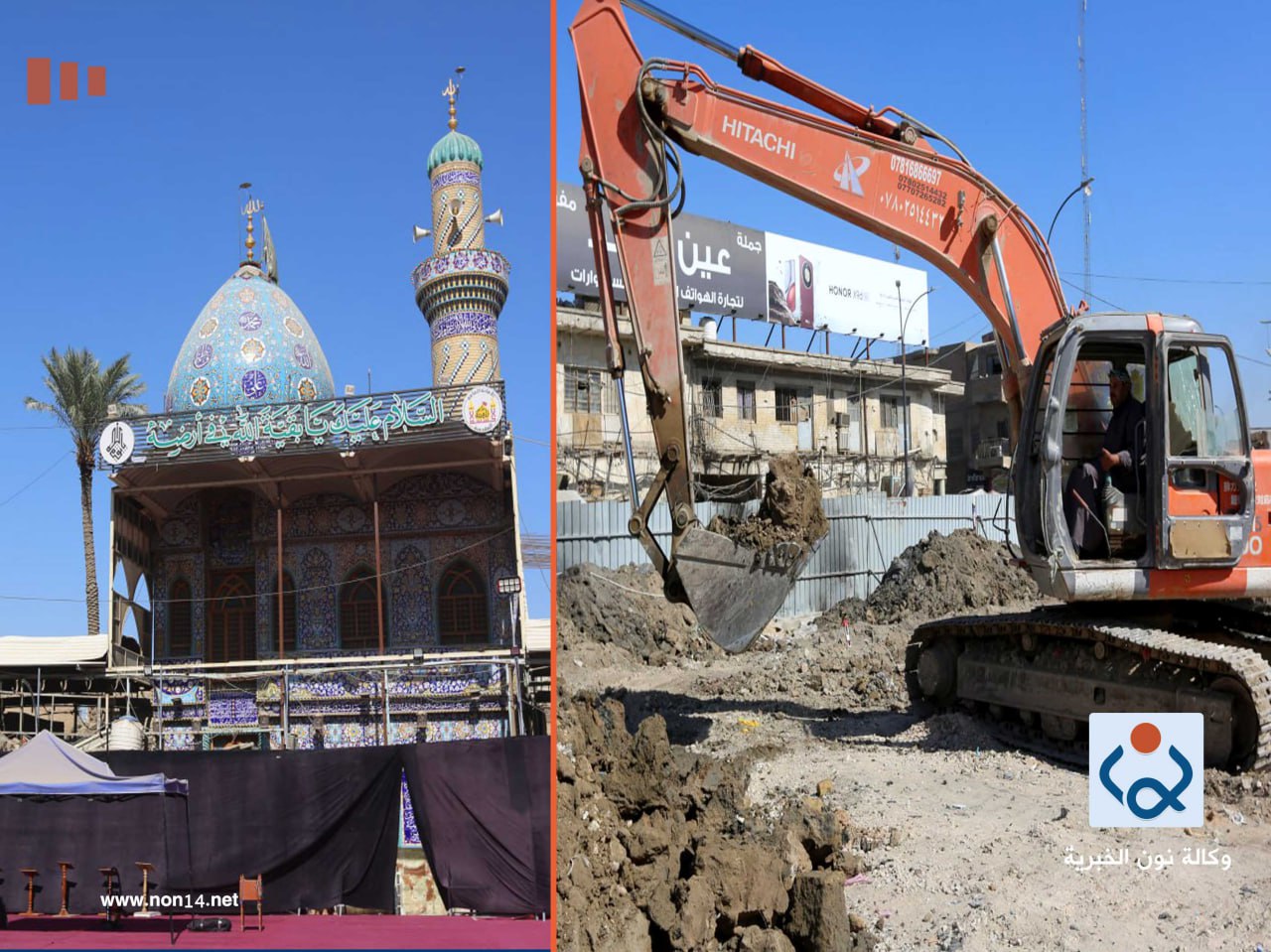يمتد لمسافة (6500) متر مربع.. العتبة الحسينية تنفذ مشروع حدائق مقام صاحب الزمان في محافظة بابل (صور)
