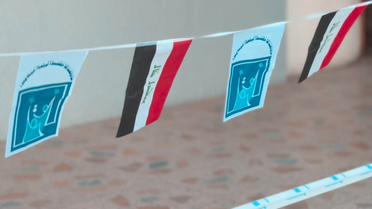 تقرير منتصف النهار: نسبة المشاركة بالانتخابات 23%