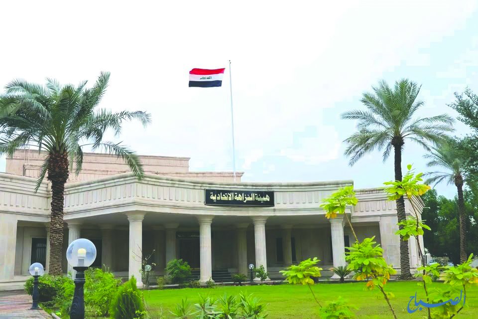 شمول أكثر من 9 آلاف متهم في قضايا نزاهة بقانون العفو