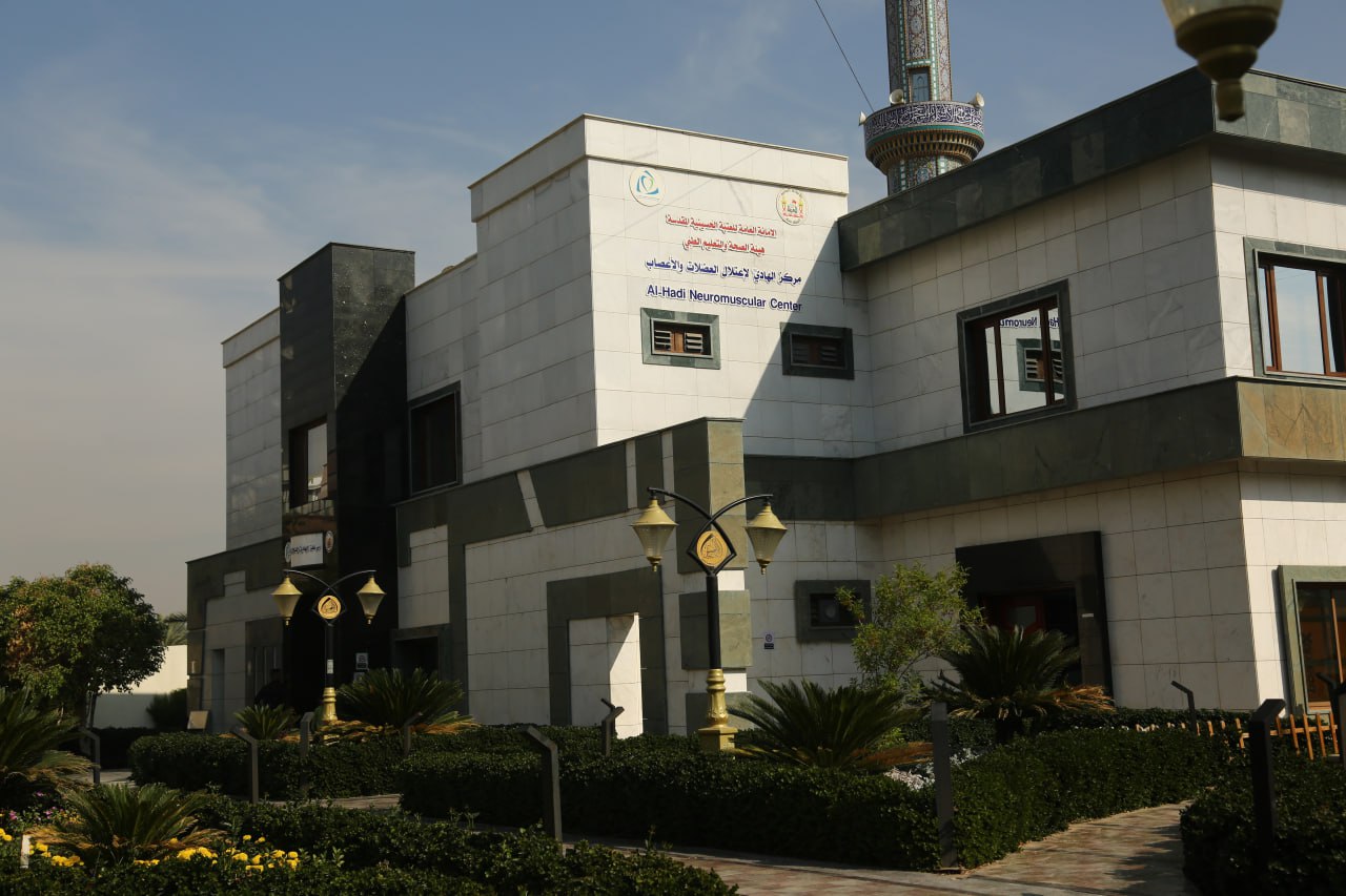 أختير مركزاً تدريبياً للبورد العربي والعراقي.. "مركز الهادي" قفزات نوعية في الخدمات وخطوات رصينة نحو الاعتمادية العالمية