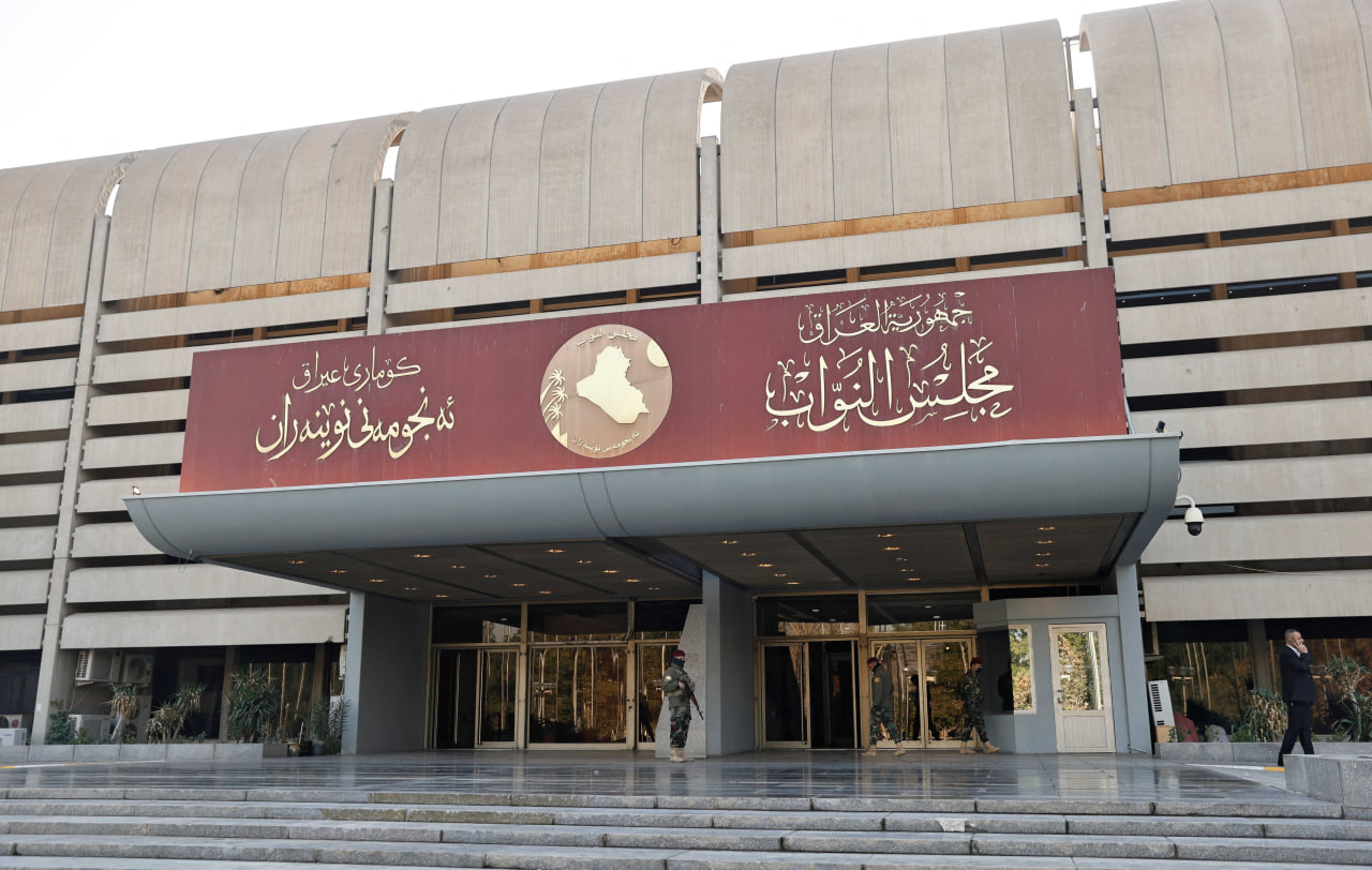 صحيفة تكشف عن استحداث مناصب «عائلية» عليا في البرلمان