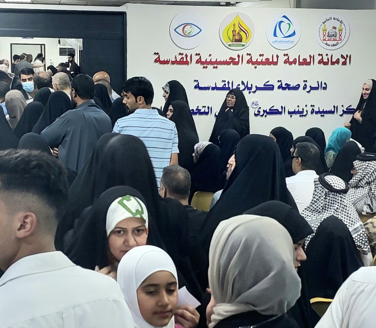 استقبل نحو (39) الف مراجع.. مركز السيدة زينب الجراحي للعيون في كربلاء يجري اكثر من (13) الف عملية جراحية