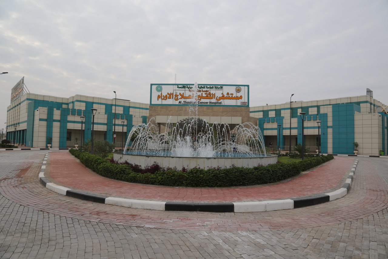 وفرت جهازي "الملاحة العصبية" و"تتبع العصب".. مستشفى الثقلين تفتتح قريباً مركزاً حديثاً لعلاج أورام الجهاز ناظورياً