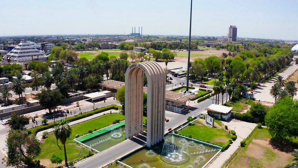 جامعة بغداد تدخل قائمة أفضل الجامعات العربية لعام 2025